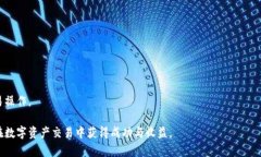    如何在TPWallet中购买NIUB代币  /  guanjianci  TPWal