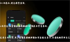   如何查看tpwallet的交易ID？  /  guanjianci  tpwalle