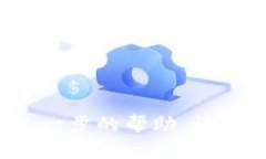 确实，访问某些网站可能会遇到问题，可能是由