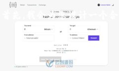 在这个请求中，可以围绕“tpwallet创始人潘”这个