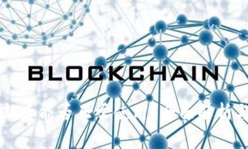 : TPWallet更新后能否正常使用？全面解析与常见问题解答