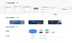 : TPWallet转账数解析：了解数字资产转移的核心指
