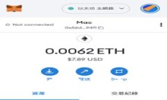 TokenPocket钱包：去中心化的未来金融钥匙，让你如