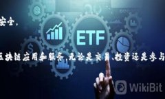 要在TPWallet中打开链接，您通常可以按照以下步骤