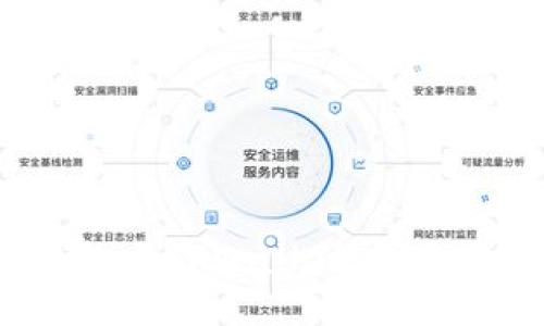 比特派钱包与TPWallet：哪个更适合你？
