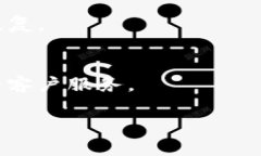 在处理TPWallet（TP钱包）时，如果您忘记了密码并