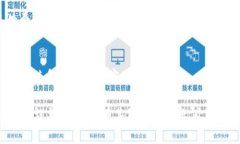 撤销TPWallet中的交易订单通常遵循以下步骤，具体