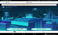 如何在iOS上轻松安装TPWallet？揭秘这个数字钱包的