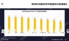是的，TPWallet确实支持扫码直接转账功能。用户可
