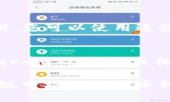 要查看TPWallet一级市场的币的信息，您可以按照以
