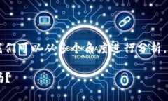 关于“tpwallet公安可以冻结吗”这个问题，我们可