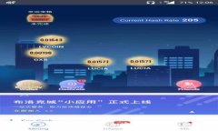 如何通过TP Wallet投资加密货币，实现财富增长？