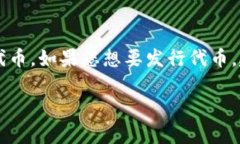 TP Wallet 确实是一个功能丰富的数字钱包，主要用