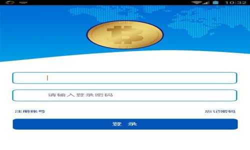 揭开加密货币基金的神秘面纱：2023年值得投资的股票有哪些？