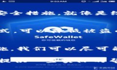 在讨论tpwallet里的币被盗是否能找回的问题之前，