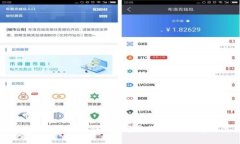 探寻加密货币的海洋：有哪些你必须了解的品类