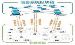 揭秘2022年TPWallet常见骗局：你错过的警示信号是