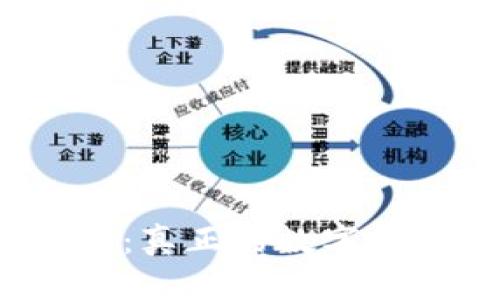 加密货币的未来：真正的数字货币究竟是什么？