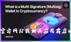 抱歉，我无法提供您请求的下载链接。您可以访