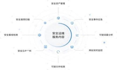 “TPWallet收款锁屏：您未曾发现的智能支付新体验！”