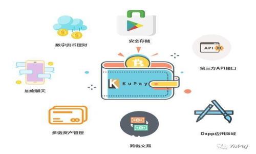 加密货币安全性揭秘：你真的了解吗？