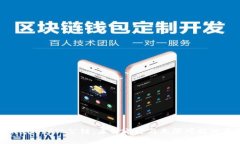 TPWalletFIL公链：未解之谜与无限可能的未来