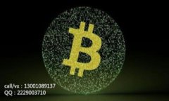 加密货币矿场是用于挖掘加密货币的一种设施，