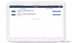   当TPWallet没网络时，你该如何应对？ /  guanjian