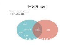 你收到tpwallet的空投币了吗？这背后藏着什么秘密