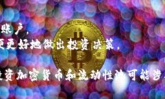 为了能够加入TPWallet资金池，您可以按照以下步骤