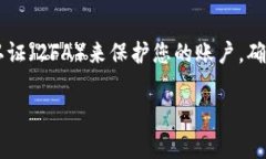 币安是一个广受欢迎的加密货币交易平台，而T