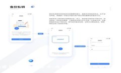 加密货币与主权货币：两种货币系统的秘密较量