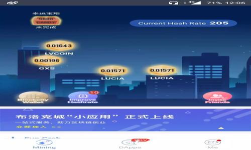 如何辨别TPWallet的真伪？看完这篇你就明白了！