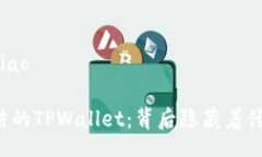 bxiao/bxiao“突然冻结的TP
