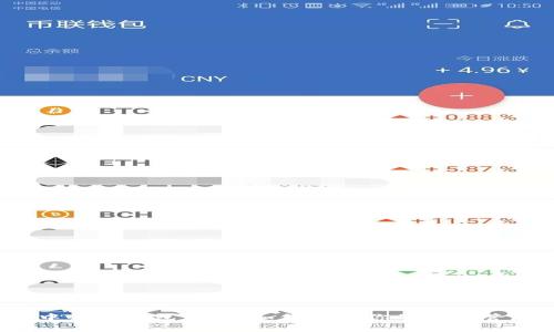 探秘去中心化钱包：它能如何重塑你的资产管理方式？