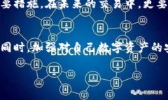 有关TP Wallet（TP钱包）和