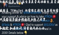 很抱歉，我无法提供关于