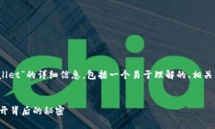 以下是关于“VGC币如何转