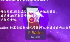 关于如何注册尾数一样的
