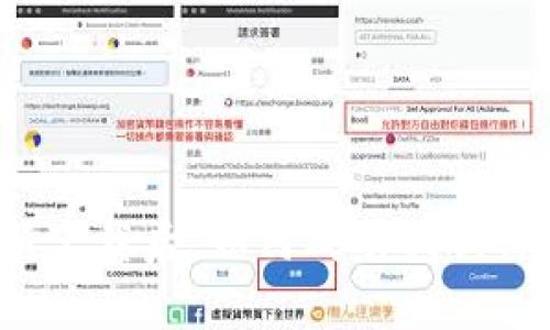 tpwallet重新下载后，如何成功找回你的数字资产？