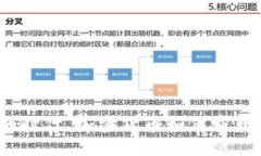在无人信任的时代，加密货币如何重塑我们的未