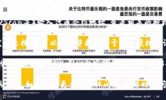 要找到TPWallet代币授权的信