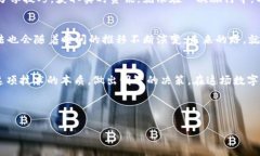   揭秘CPU挖掘加密货币：是机遇还是陷阱？ /  g