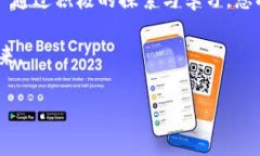   如何设置TPWalletOK测试链