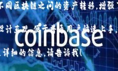 TP（通用支付）钱包是一种