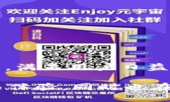 tpwallet说明tpwallet 是一款功