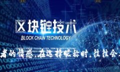 加密货币符号昵称在金融