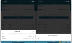加密货币取现金的秘密，