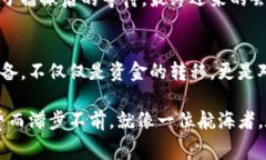   快速掌握TPWallet矿工费充