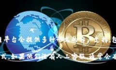 关于TPWallet是否提供人工客